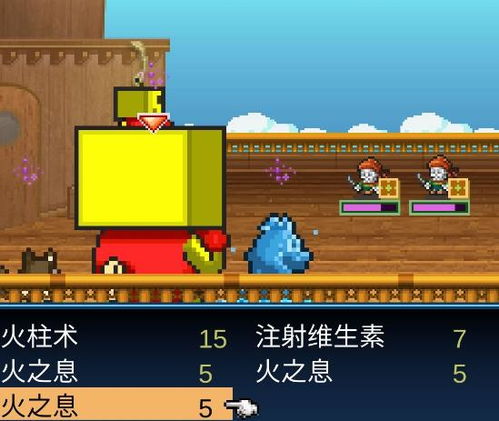 游戏藏起来了28关攻略 VS 开拓机场游戏攻略
