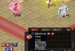 接亲司仪游戏攻略 VS 热门攻略游戏