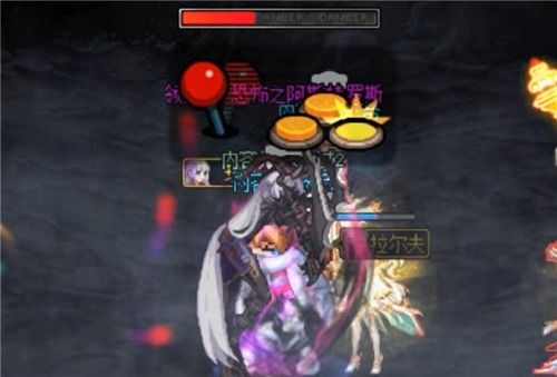 恐怖核心游戏攻略 VS subzero游戏攻略