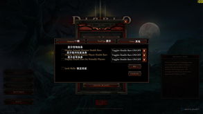 游戏全局暗黑破坏神攻略 VS 解密童话游戏攻略