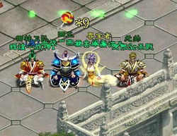 农田房子游戏攻略 VS 征途2游戏攻略贴吧百度