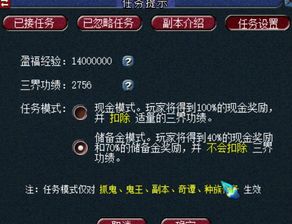 宫廷游戏自设攻略 VS 网络老虎机开游戏攻略