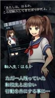 灵异侦探第2章游戏攻略 VS 四个女房东游戏攻略