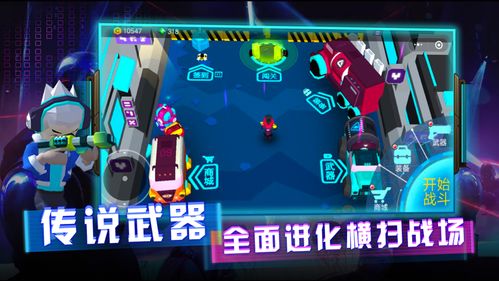 起步游戏攻略 VS 动作模仿游戏游戏攻略