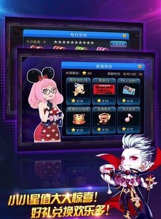 游戏爆炸攻略 VS 音乐游戏玩法攻略