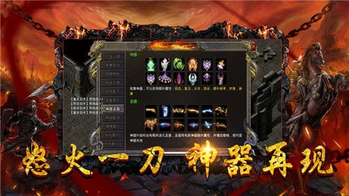 怒火游戏攻略 VS 游戏Eco攻略 怒火游戏攻略 VS 游戏Eco攻略