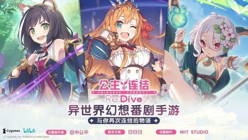 onion游戏攻略 VS 抖音游戏全民烧脑2攻略