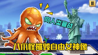 wsc游戏攻略 VS 河马游戏攻略