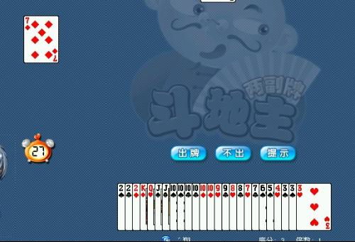 四人扑克小游戏室内攻略 VS 移植游戏攻略