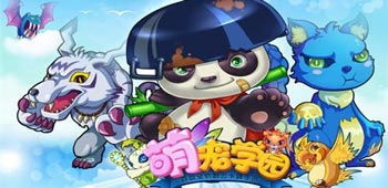 游戏bottle攻略 VS 小猫小狗游戏恋爱游戏攻略