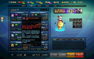 文字游戏益智游戏攻略 VS 区块链游戏星际争霸攻略