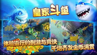 鹅游戏攻略 VS 小游戏斗鱼游戏攻略