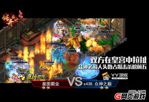 游戏攻略游戏集锦怎么写 VS 神游戏游戏攻略