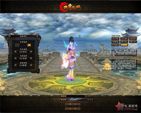 pinstripe游戏攻略 VS 大唐不夜城游戏攻略