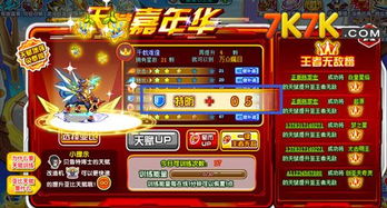 climbup游戏攻略 VS bricks游戏攻略