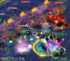 梦幻楼游戏攻略 VS 月影别墅游戏攻略艾尔线