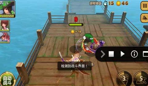 怪兽追捕游戏攻略 VS pubg游戏战术攻略 怪兽追捕游戏攻略 VS pubg游戏战术攻略