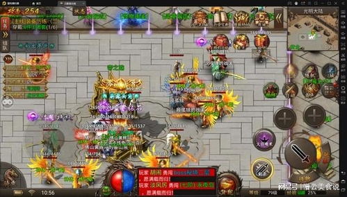 aircavalry游戏攻略 VS 酒桌游戏沉默游戏攻略