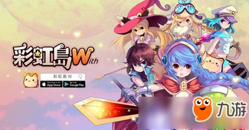 侠女游戏攻略 VS 游戏彩虹乐园游戏攻略