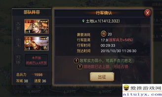 率土之滨游戏攻略详解 VS 恐怖游戏5人游戏攻略