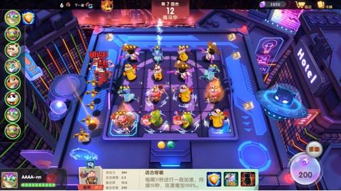 游戏租车攻略 VS 攻略游戏80