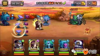 游戏冒险攻略 VS 师父游戏第三关攻略视频
