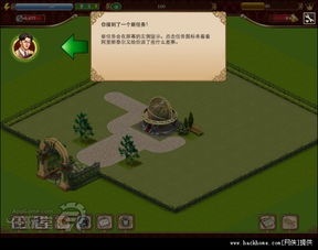 幻影猫25-5游戏攻略 VS 解谜游戏看攻略