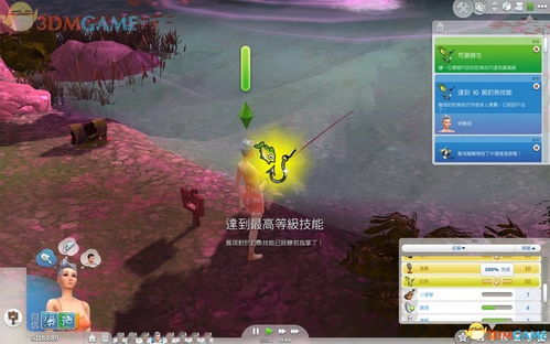 游戏模拟人生游戏攻略 VS 离奇钓鱼游戏攻略
