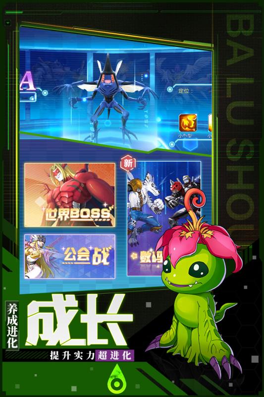游戏种草攻略 VS 奇趣宠物游戏攻略
