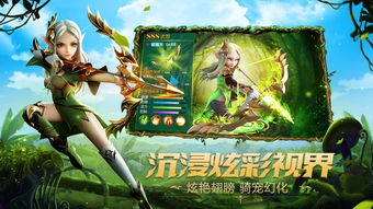 手机游戏孤狼游戏攻略 VS 曾祖游戏攻略