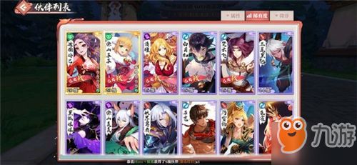 游戏红娘攻略 VS 小游戏新猛鬼宿舍攻略