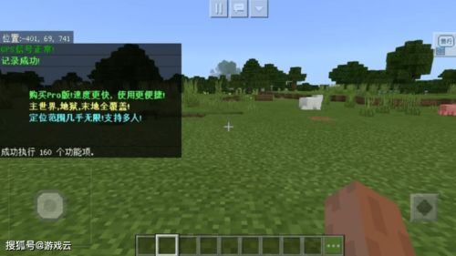 找不到回家的路游戏攻略 VS 胖老板游戏攻略