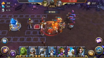 IB游戏攻略青楼 VS deadringer游戏攻略