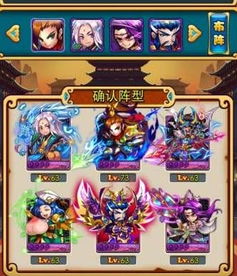 grassroots游戏攻略 VS 超任游戏攻略
