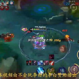曾祖游戏攻略 VS 水蛭游戏攻略