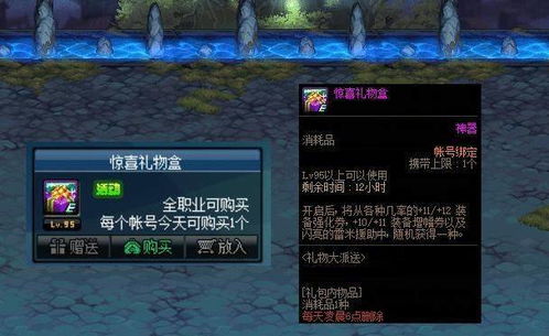 vdf游戏攻略 VS 昏厥游戏攻略