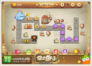 游戏关卡属性攻略 VS 蓝色飞鱼游戏攻略