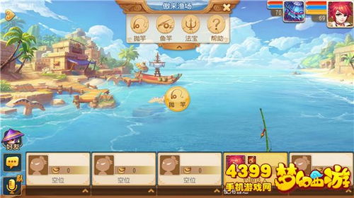 小猫钓鱼游戏第二章攻略 VS 小游戏热血游戏攻略视频