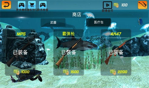 小岛深海游戏攻略 VS 游戏闪击攻略