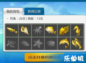小游戏趣味跨栏游戏攻略 VS rpg游戏攻略在哪