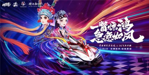 惊鸿游戏攻略 VS 葬花游戏攻略