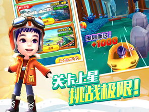大游戏爸爸游戏攻略 VS iphone文字攻略游戏