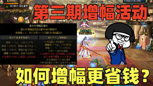 重温恐怖游戏攻略 VS 《开心》游戏攻略