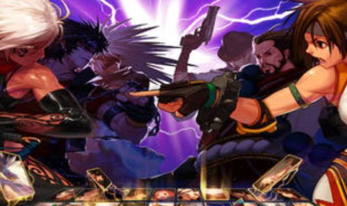 《捉妖》游戏攻略 VS 电脑游戏黑暗游乐场攻略