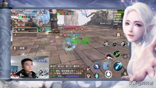 事与愿违游戏攻略 VS 游戏放置地形攻略