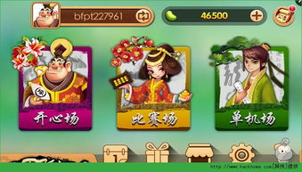 植树游戏攻略 VS 侠游戏攻略