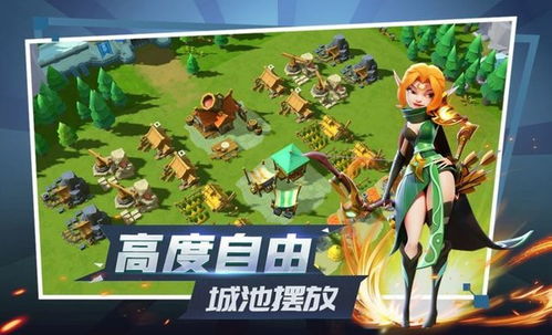 远征安卓游戏攻略大全 VS 男友游戏攻略