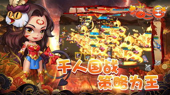 灵异攻略游戏 VS 大猫咪游戏游戏攻略视频