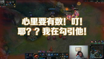 鸿图游戏攻略 VS LYMSS游戏攻略