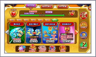 游戏攻略和游戏相关作品 VS 盒子梦境游戏攻略